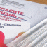 Внутри конверта шанс на жизнь: как проект Почты России и Национального РДКМ помогает онкобольным. - Тасеевский район