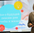 «Все о будущей пенсии»: в Красноярском крае стартовала информационно-разъяснительная кампания для молодежи. - Тасеевский район