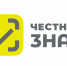 Расширение перечня обязательной маркировки товаров легкой промышленности. - Тасеевский район