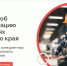 «Сделано в крае»: более 300 компаний Красноярского края зарегистрировались на портале поставщиков. - Тасеевский район